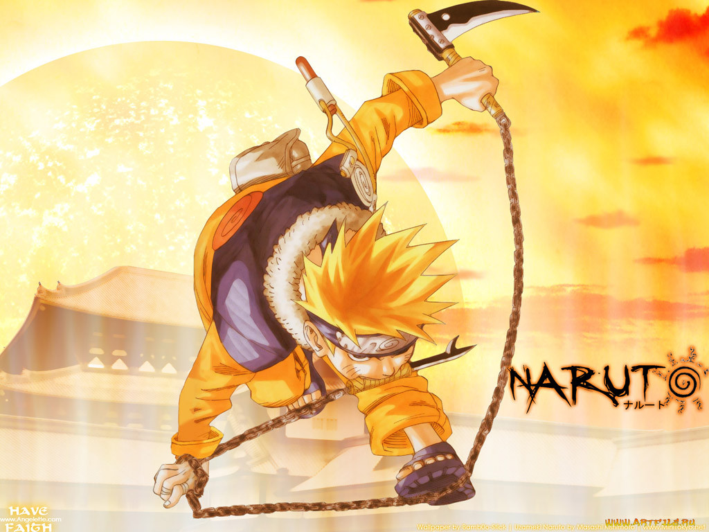 , naruto